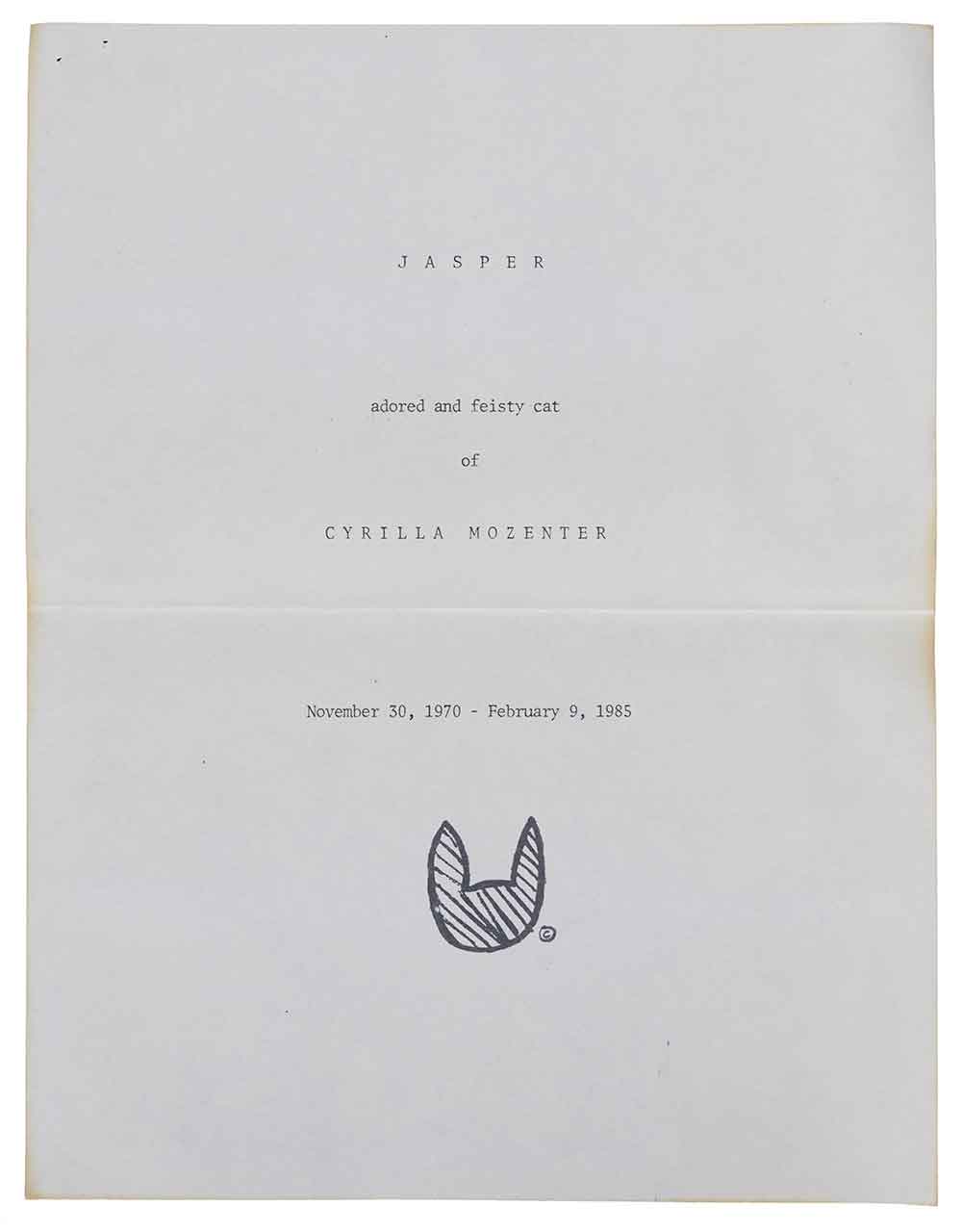 Page 1 of poem by Cyrilla Mozenter