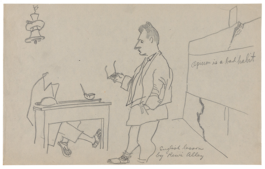 English lesson by Rewi Alley, circa 1945. Fred Becker papers, 1913-2004, bulk 1940-2000. Archives of American Art, Smithsonian Institution. Pencil sketch of Rewi alley teaching an English class in China