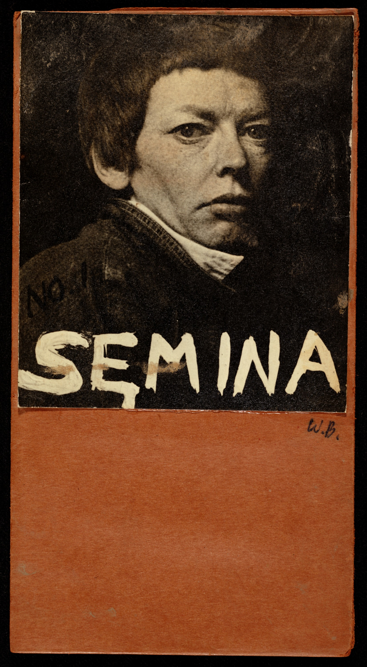 aaa-aaa_bermwall_26143_1.jpg