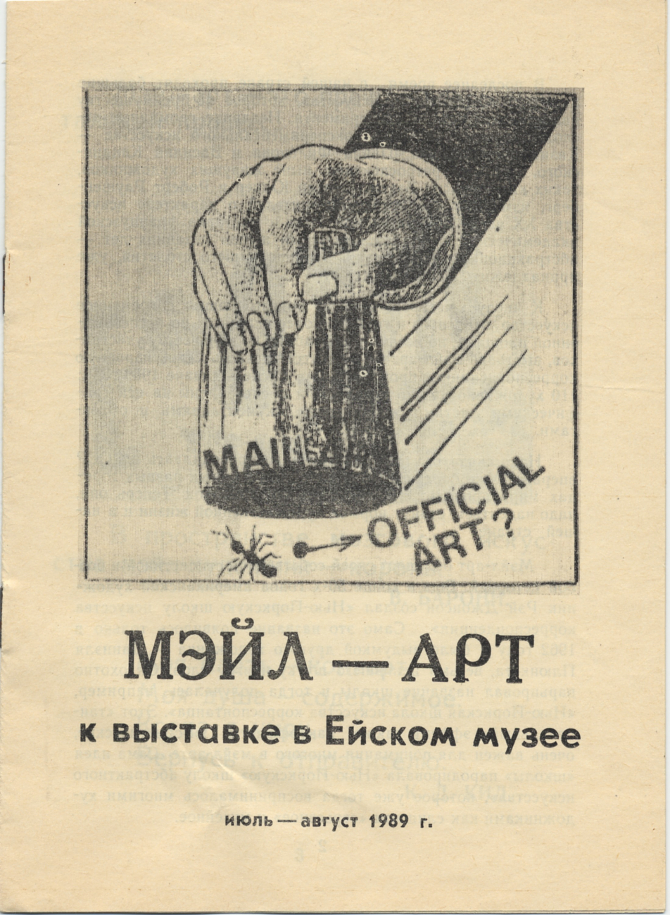 aaa-aaa_heldjohn_0008.jpg