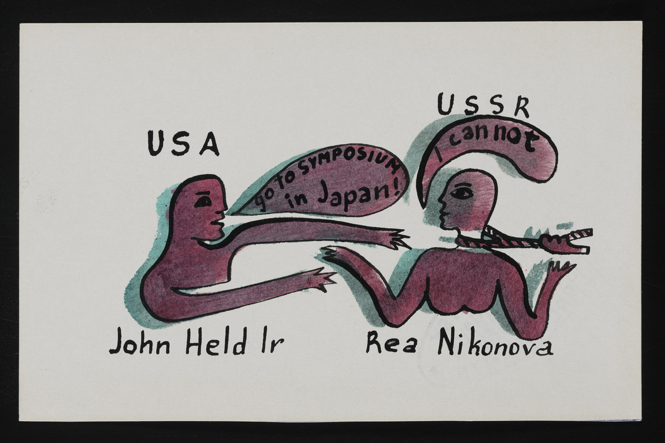aaa-aaa_heldjohn_66341.jpg