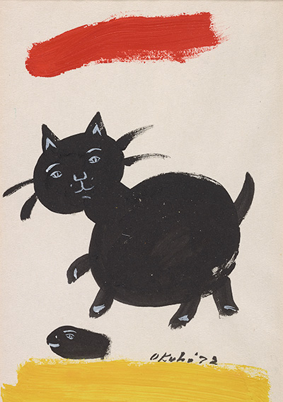 Cat by Mine Okubo