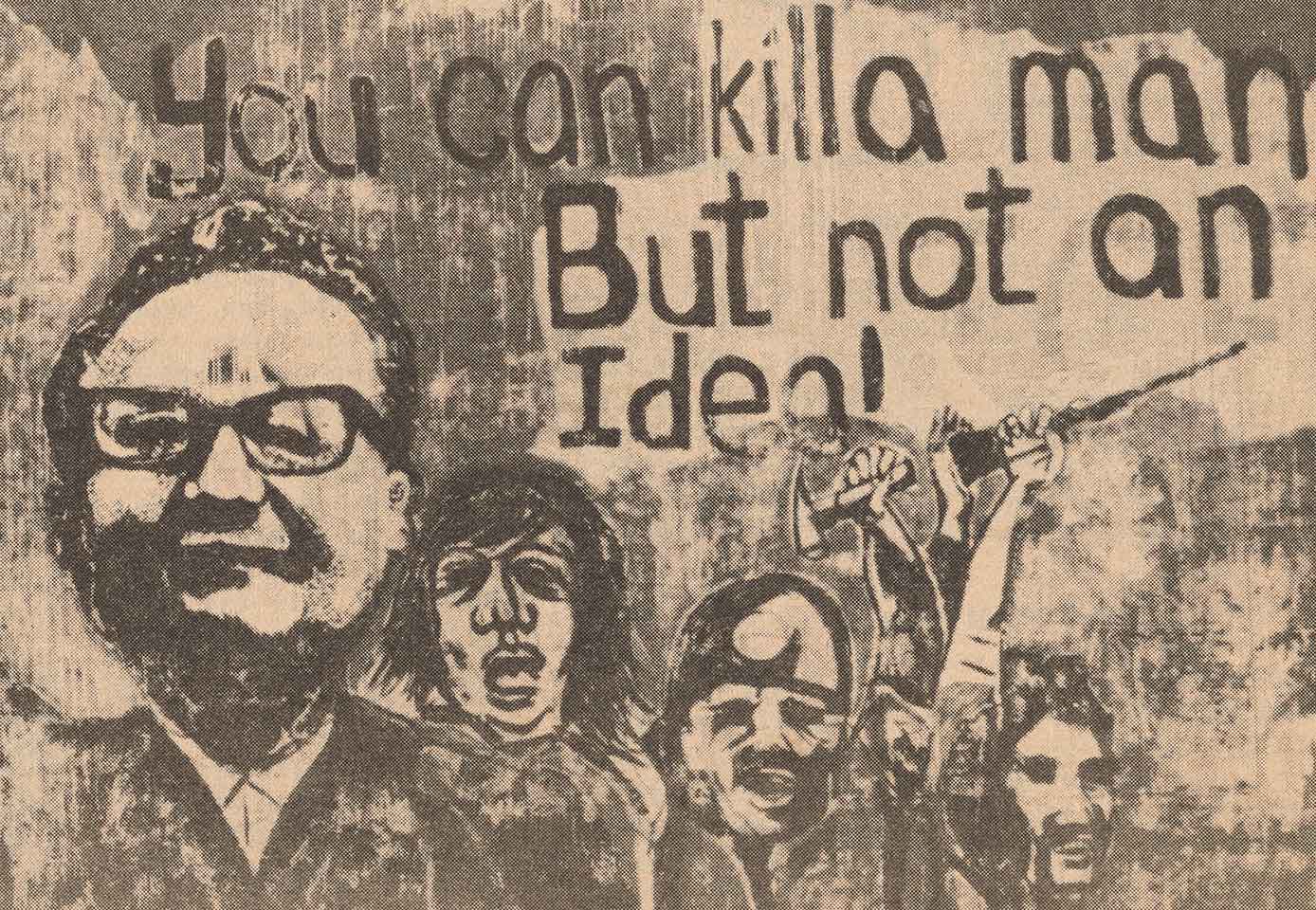 Detail of Salvador Allende mural by the People's Painters collective, reproduced in The Medium.